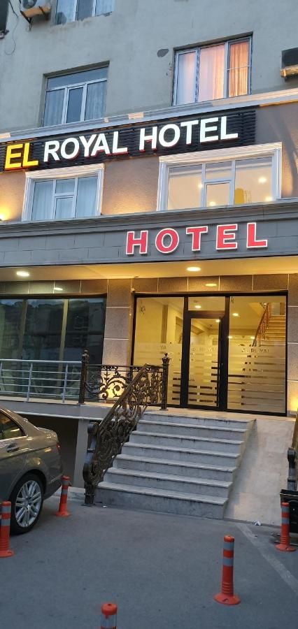 Отель El Royal Hotel Баку-16