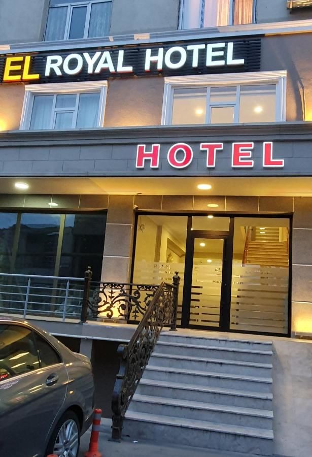 Отель El Royal Hotel Баку-10