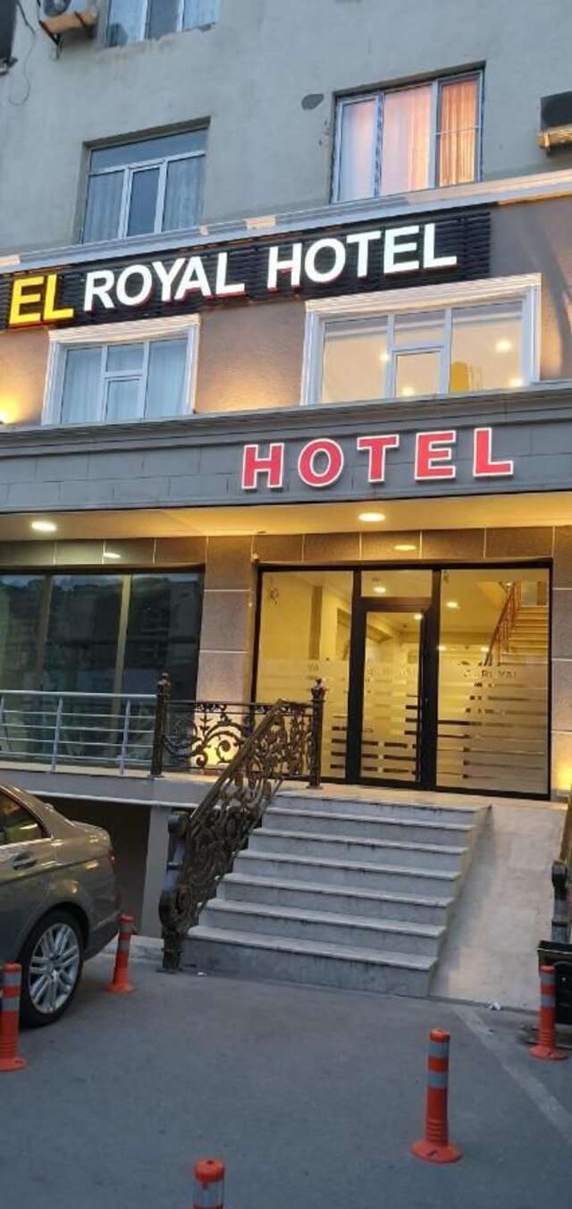 Отель El Royal Hotel Баку-15